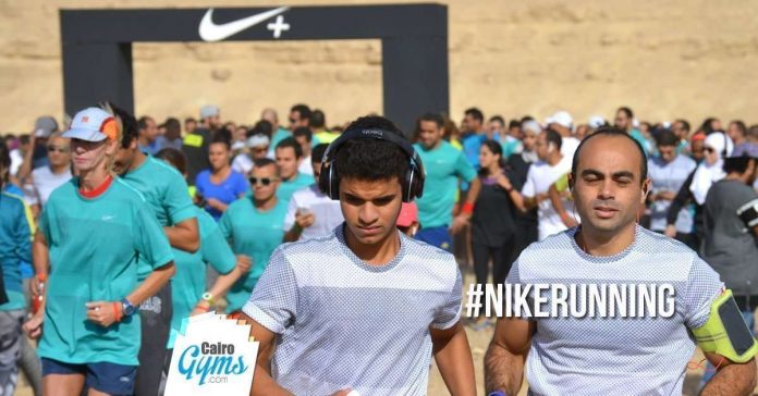 Nike Running main
