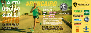 CairoRunners Half Marathon