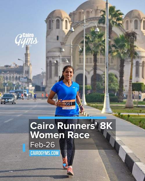 Women Race - Cairo Runners