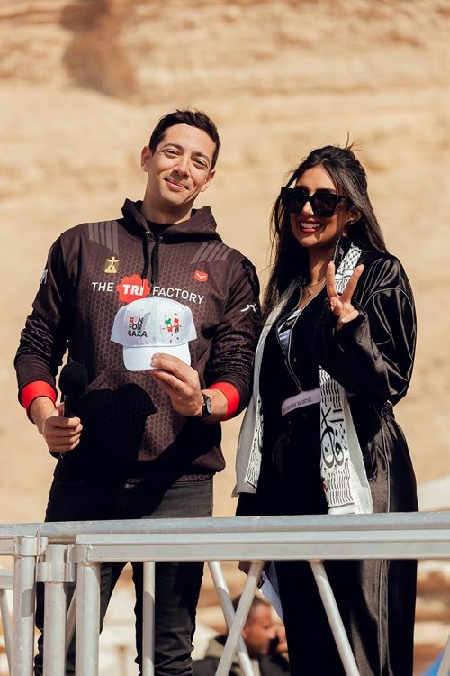 Gaza Run
