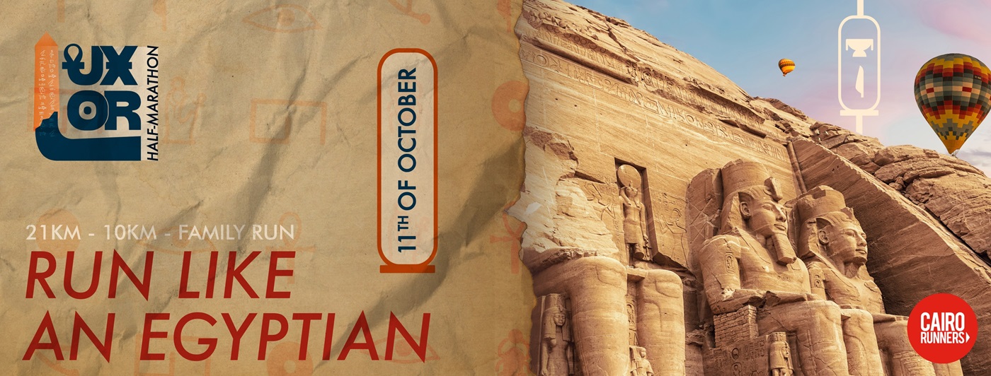 Luxor Half Marathon