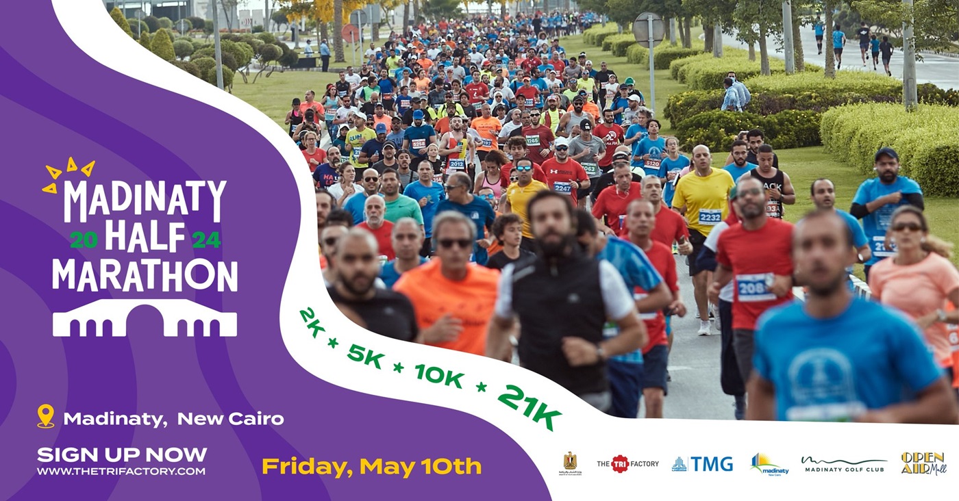 Madinty Half Marathon