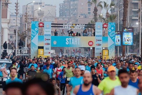 Cairo Marathon