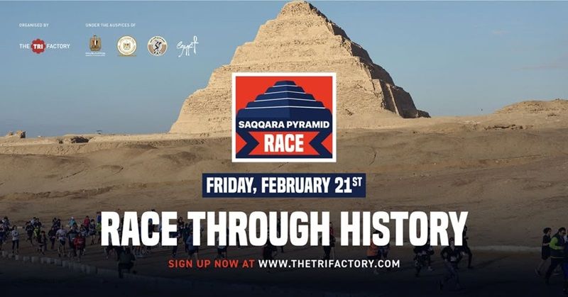 Saqqara Pyramids Race 2025