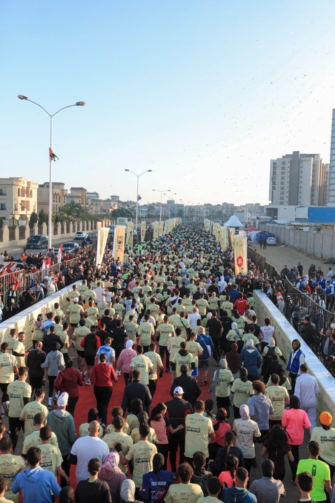 Zayed Charity Marathon 2026