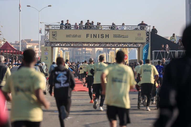 Zayed Charity Marathon 2026